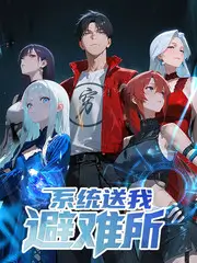 口碑榜第四 声音博物馆